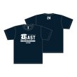 画像1: ロゴドライTシャツ(+各選手ナンバー) (1)