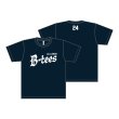画像1: ロゴドライTシャツ(+各選手ナンバー) (1)