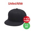 画像1: フラットバイザー スナップバックキャップ｜United Athle (1)
