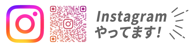 ブカT Instagramはこちら！